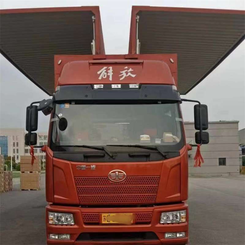 河北邯郸鸡泽县到重庆物流公司，一站式服务为您提供高效便捷货运体验（到重庆的物流公司）