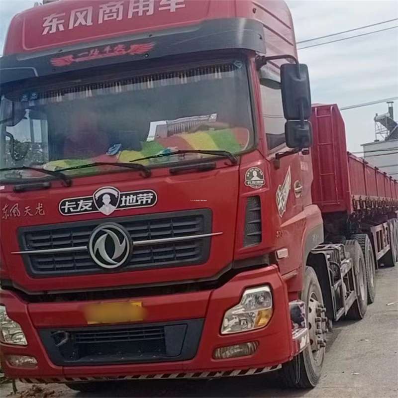 河北邯郸鸡泽县到丽水物流公司——一站式服务，让货运更轻松